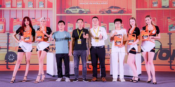 观察:润滑油市场发展论坛可借鉴之处