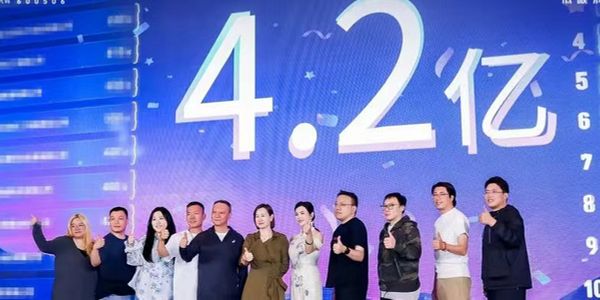 统一地球减碳伙伴私享荟现场订单4.2亿元